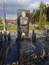 Захоронение ID 3709815