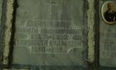 Захоронение ID 3876081