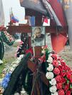 Захоронение ID 3701324