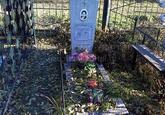Захоронение ID 4074447