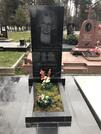 Захоронение ID 3975534