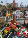 Захоронение ID 3929894