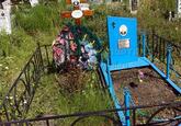 Захоронение ID 3705076