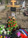 Захоронение ID 3851701
