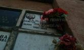 Захоронение ID 3768529