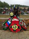 Захоронение ID 3950866