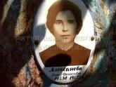 Захоронение ID 3868457