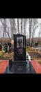 Захоронение ID 4314894