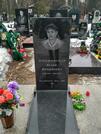 Захоронение ID 4372265