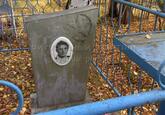 Захоронение ID 4547591