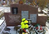 Захоронение ID 4292600
