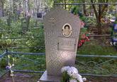 Захоронение ID 4519489