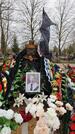 Захоронение ID 4188477