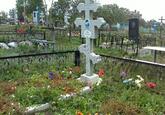 Захоронение ID 4331306