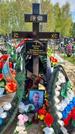 Захоронение ID 4279427