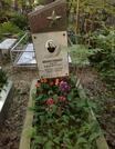 Захоронение ID 4291695