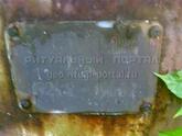 Захоронение ID 4517248