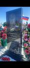 Захоронение ID 4403517