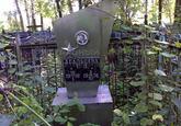 Захоронение ID 4279972