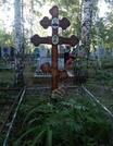 Захоронение ID 4136739