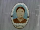 Захоронение ID 4367804