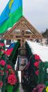 Захоронение ID 4151006