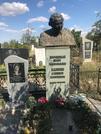 Захоронение ID 4482520