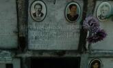Захоронение ID 4136409