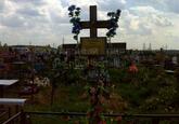Захоронение ID 4532665