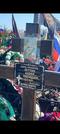 Захоронение ID 4403511