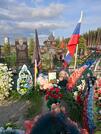 Захоронение ID 4364618