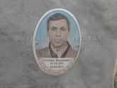 Захоронение ID 4229511