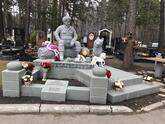 Захоронение ID 4392249