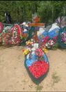Захоронение ID 4353304