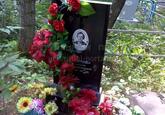 Захоронение ID 4333027
