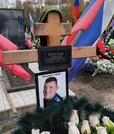 Захоронение ID 4429139