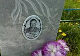 Захоронение ID 4181378