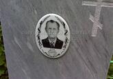 Захоронение ID 4214486