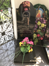 Захоронение ID 4515380