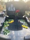 Захоронение ID 4459953