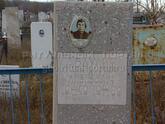 Захоронение ID 4978280