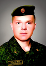 Захоронение ID 4504076