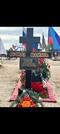 Захоронение ID 4317352