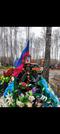 Захоронение ID 4314895