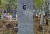 Захоронение ID 4467914