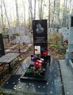 Захоронение ID 4296261