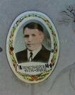Захоронение ID 4850881