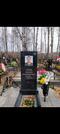 Захоронение ID 4314901