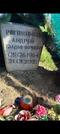 Захоронение ID 4423696