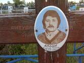Захоронение ID 4529352
